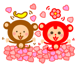 Banana QQ Monkey 2 sticker #10719363