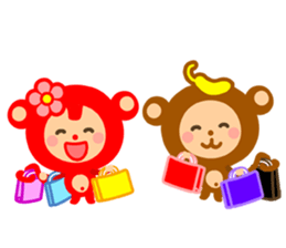 Banana QQ Monkey 2 sticker #10719386