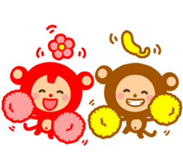 Banana QQ Monkey 2 sticker #10719387