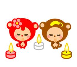 Banana QQ Monkey 2 sticker #10719389