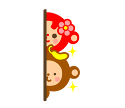 Banana QQ Monkey 2 sticker #10719393