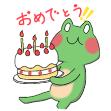 Frog KEROYAN Sticker vol.2 sticker #10719400