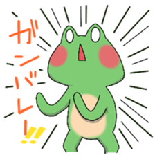 Frog KEROYAN Sticker vol.2 sticker #10719402