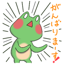 Frog KEROYAN Sticker vol.2 sticker #10719403