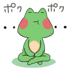 Frog KEROYAN Sticker vol.2 sticker #10719404