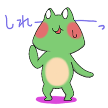 Frog KEROYAN Sticker vol.2 sticker #10719407