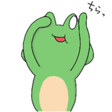 Frog KEROYAN Sticker vol.2 sticker #10719409