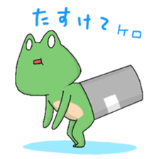 Frog KEROYAN Sticker vol.2 sticker #10719411