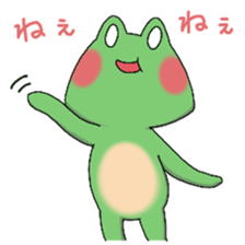 Frog KEROYAN Sticker vol.2 sticker #10719415