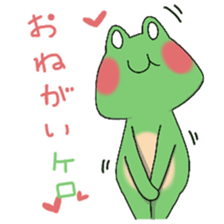 Frog KEROYAN Sticker vol.2 sticker #10719416