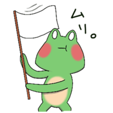 Frog KEROYAN Sticker vol.2 sticker #10719420
