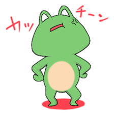 Frog KEROYAN Sticker vol.2 sticker #10719423