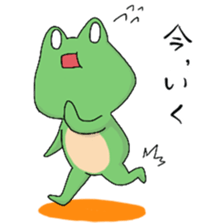 Frog KEROYAN Sticker vol.2 sticker #10719427