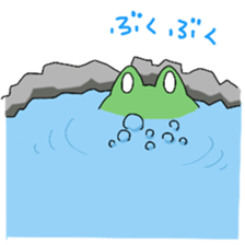 Frog KEROYAN Sticker vol.2 sticker #10719431