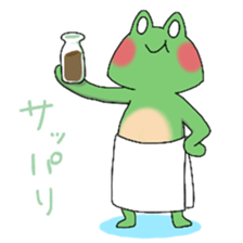 Frog KEROYAN Sticker vol.2 sticker #10719432
