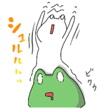 Frog KEROYAN Sticker vol.2 sticker #10719436