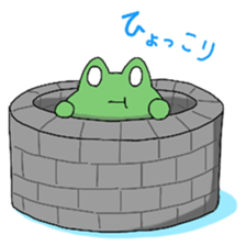 Frog KEROYAN Sticker vol.2 sticker #10719439