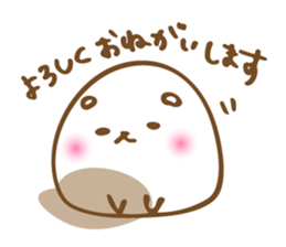 Mashukuma -chan sticker #10719520
