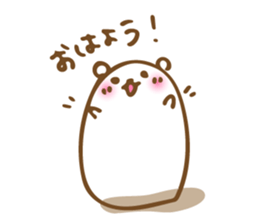 Mashukuma -chan sticker #10719521