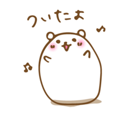 Mashukuma -chan sticker #10719525