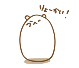 Mashukuma -chan sticker #10719526