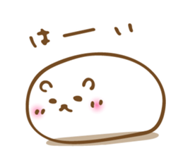Mashukuma -chan sticker #10719527