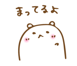 Mashukuma -chan sticker #10719528