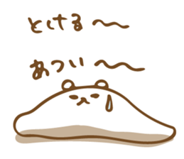 Mashukuma -chan sticker #10719532