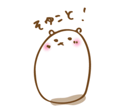 Mashukuma -chan sticker #10719535