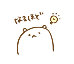 Mashukuma -chan sticker #10719539