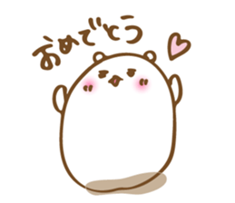 Mashukuma -chan sticker #10719540