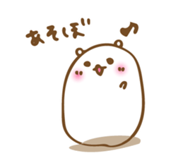 Mashukuma -chan sticker #10719544