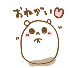 Mashukuma -chan sticker #10719545