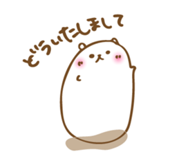 Mashukuma -chan sticker #10719546