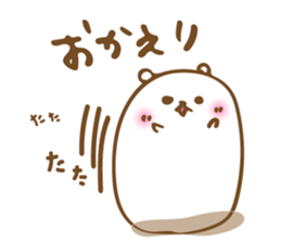 Mashukuma -chan sticker #10719547