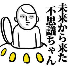 ヤンキー Lineクリエイターズスタンプまとめ Stamplist Part 2 ヤンキー Lineクリエイターズスタンプまとめ Stamplist Part 2