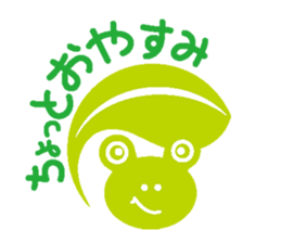 miyawaka work station sticker #10719612