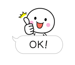 White thing which can communicate cutely sticker #10719721