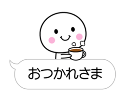 White thing which can communicate cutely sticker #10719724