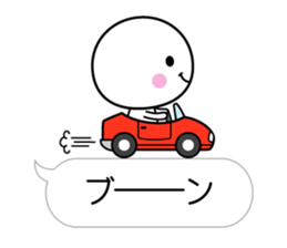 White thing which can communicate cutely sticker #10719727