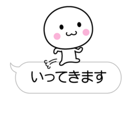 White thing which can communicate cutely sticker #10719730