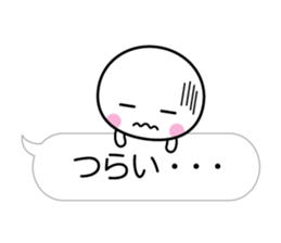 White thing which can communicate cutely sticker #10719736