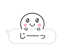 White thing which can communicate cutely sticker #10719754