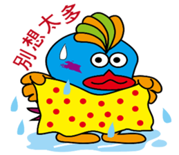 Blue Chicken sticker #10719806