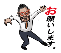 word of the boss Chapter 6 sticker #10720219