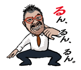 word of the boss Chapter 6 sticker #10720221