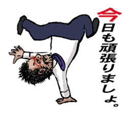 word of the boss Chapter 6 sticker #10720229