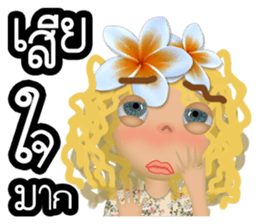 Luna G a hard life day. sticker #10720241