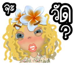 Luna G a hard life day. sticker #10720242