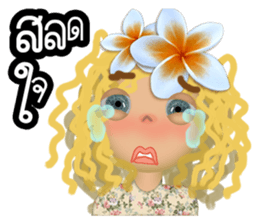 Luna G a hard life day. sticker #10720244